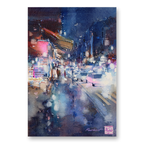 "Crystallized" 26x18cm (Original Painting)