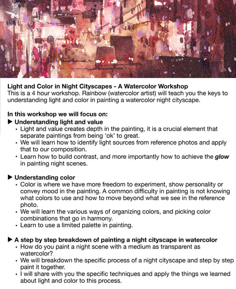 (FULL) WORKSHOP: 城市夜景水彩工作坊 Light and Color in Night Cityscapes - Watercolor Workshop (March 2023)