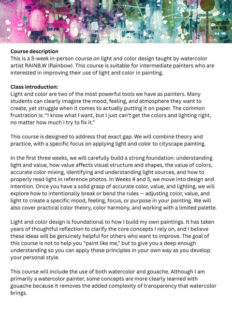 5 Week Course: Light and Color Design in Painting 光影與色彩繪畫課程 (Oct 24 - Nov 21, 2026)