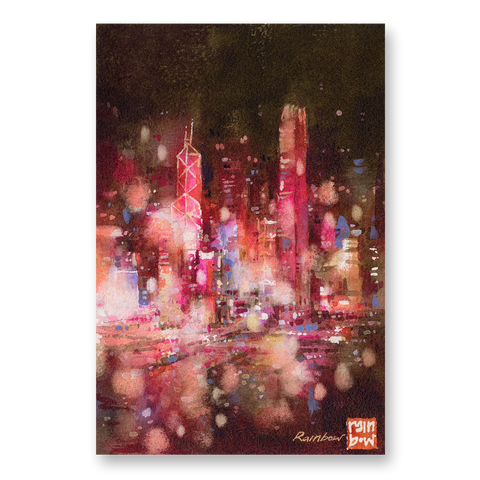 "Harbour no.11" 26x18cm (Original Painting)
