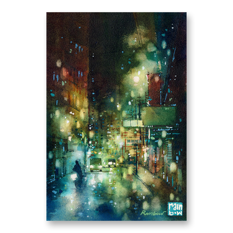 "Enigma" 26x18cm (Original Painting)